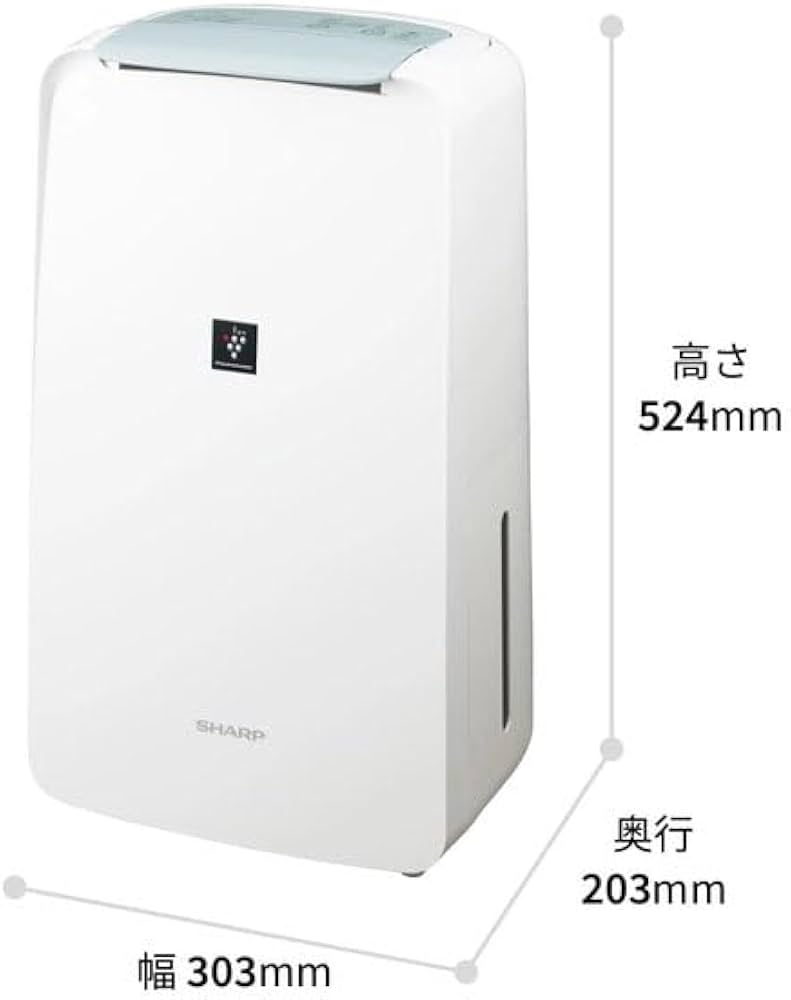 Amazon | Sharp CV-T71-W [ホワイト系] | シャープ(SHARP) | 乾湿両用